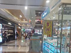 -大悦城(沈阳中街店)