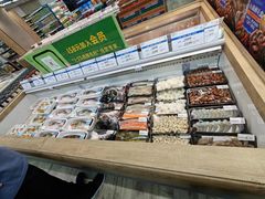 -果蔬好生活超市(双井店)