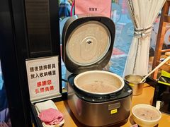 -Caidie Bakery采蝶轩(百越店)