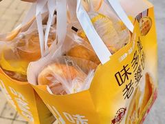 -味多美蛋糕(大兴店)