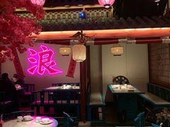大堂-探花·意境江南菜·唐伯虎文化体验店·松鼠桂鱼(观前店)