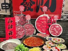 -巴蜀大将火锅(春熙店)