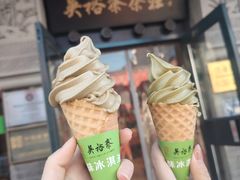-吴裕泰茶庄(前门大街店)
