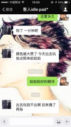 -Godhands美发设计沙龙