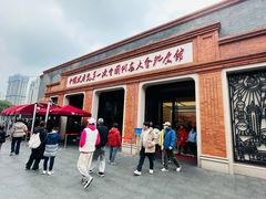 -一大会址·新天地(地铁站)