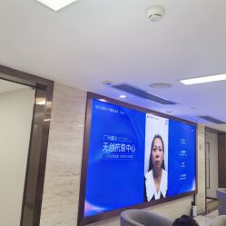 -广州曙光医学美容医院