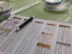 -川玉楼火锅(大庆中路店)