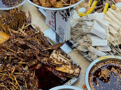 -谢智冷沾沾(马家巷总店)