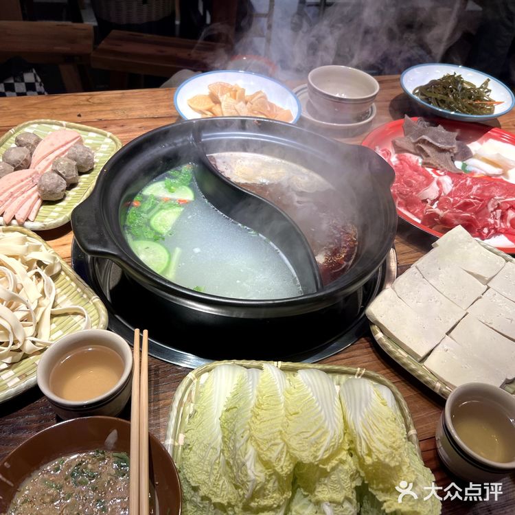 46双人餐火锅能吃到啥