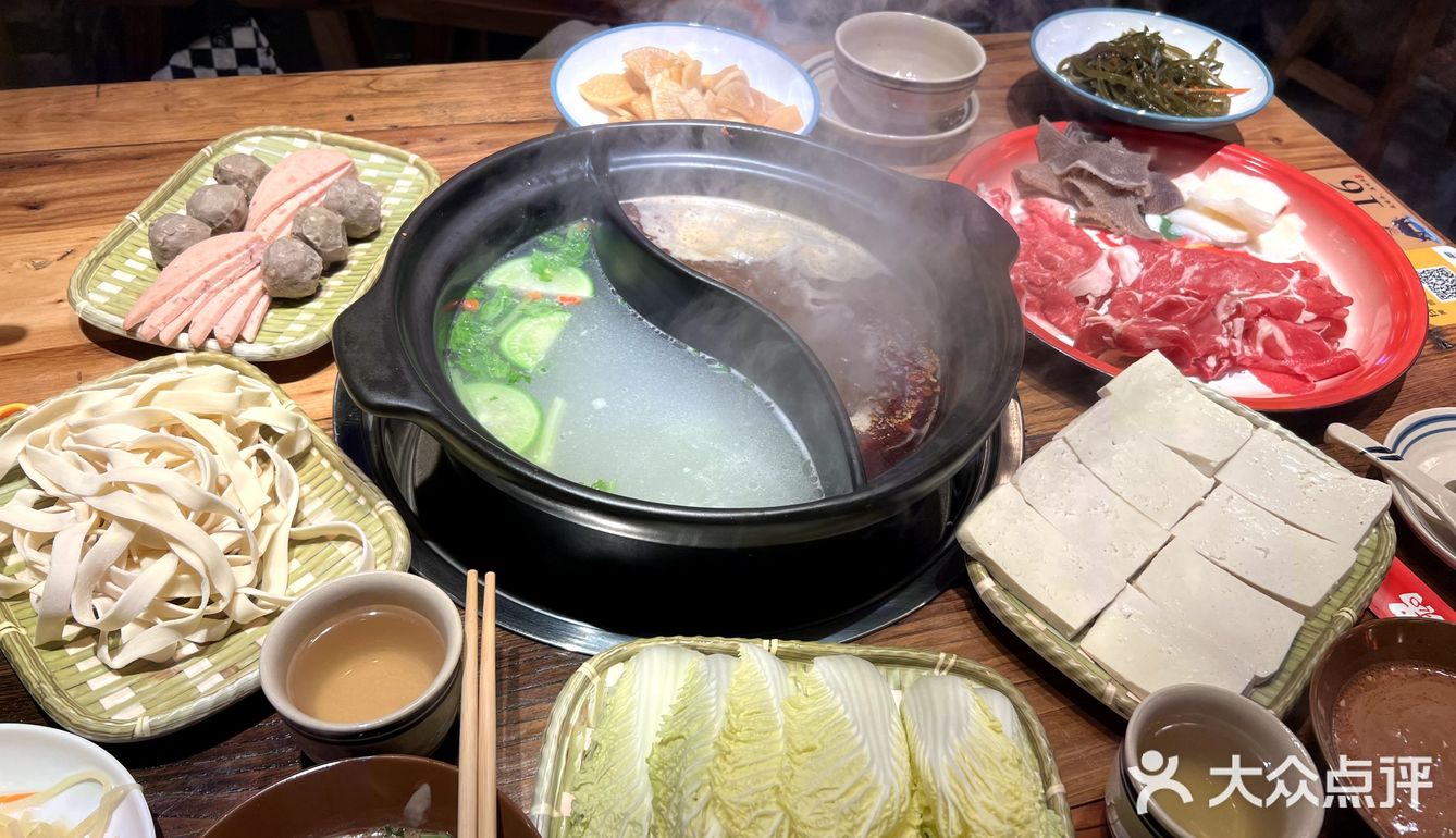 46双人餐火锅能吃到啥