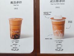 -皇庭广场