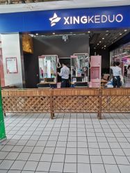 -快剪星客多