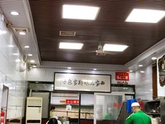 -郑家包子牛肉拉面(尚勤路店)