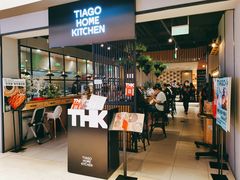-TIAGO HOME KITCHEN(王府中环店)