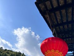 -上海方塔园