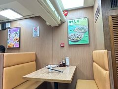 -百福麵家(新馬路店)