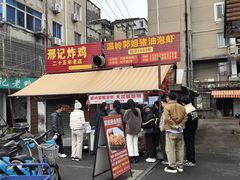 -花园菜市场