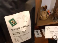 -唐咖精品咖啡(大理古城手冲店)