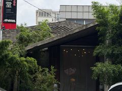 -竹雨堂创意中国菜(裕华店)