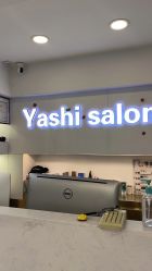 -雅仕 HAIR SALON 美发沙龙
