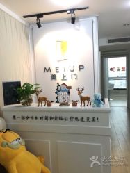 -熙画美上门MakeUp美甲美睫