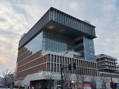 -朵云书院(滴水湖店)