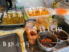 -红鼻子桂林米粉(金唐新光界店)