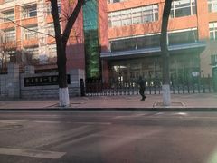 -长春市第一实验小学(北安路)