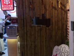 -吾悦广场(南京鼓楼店)
