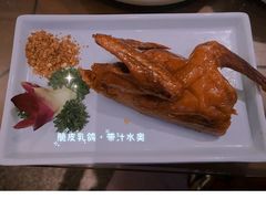 -应天大明王朝·南京菜(中山陵店)