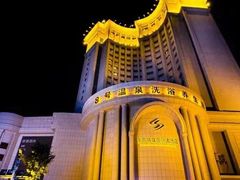-牡丹江东方明珠国际大酒店(火车站步行街店)