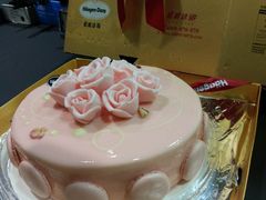 -哈根达斯(天河城店)