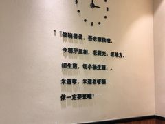 -小杨生煎(周浦万达店)