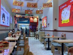 -嗨椒小面(萝岗万达店)