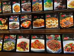 -力力渔港涉外店