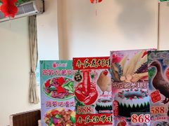 -尚竹阁冬瓜盅·18年地标美食(平洲店)
