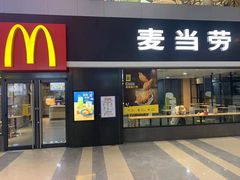 门面-麦当劳(黎溪广乐高速服务区)