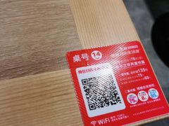 -鱼酷活鱼烤鱼(静安大融城店)
