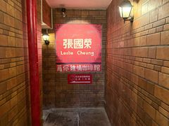 -为你钟情咖啡馆(春熙路太古里步行街店)