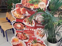 -上海静安香格里拉大酒店