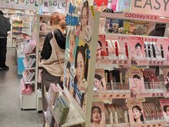 -KKV(南京新城市广场店)