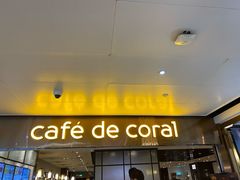 -大家乐(广州天河城六楼店)