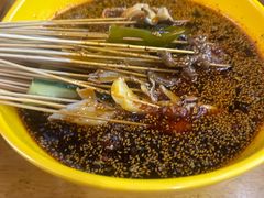 -古真记钵钵鸡(总店)