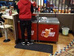 -乡村基(杨家坪建设店)
