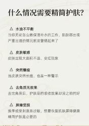 点击看大图 -玛莲朵·海菲秀冰珀科