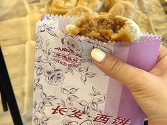 鲜肉月饼-长发西饼(临顿路店)