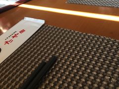 -田野日本料理(仙霞路店)