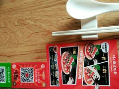 -付小姐在成都(川沙店)
