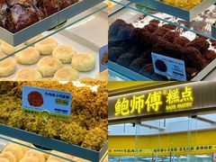 -万象汇