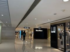 -海港城